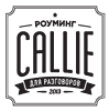 Туристическая sim-карта Callie – роуминг для разговоров