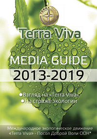Terra Viva Media Guide 2013-2019