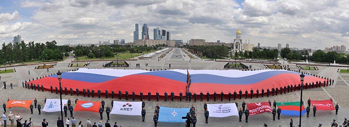 Новый национальный рекорд Самого большого Флага России установлен