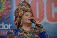 Большой праздничный концерт «68 лет Дипломатических отношений Россия – Эквадор»