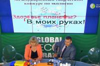 В Москве завершился VIII Всероссийский экологический телемарафон