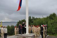 Флагшток «Знамя Победы» установлен на мысе Алыш в Североморске