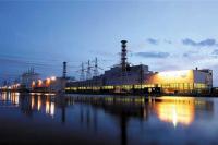 Смоленская атомная станция