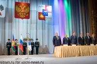 Олимпийский Сочи принял Эстафету Самого большого Флага России