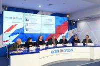 Экологическое телевидение  - для регионов России