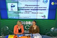 VIII Всероссийский экологический телемарафон подвел итоги