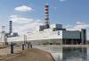 Смоленская атомная станция
